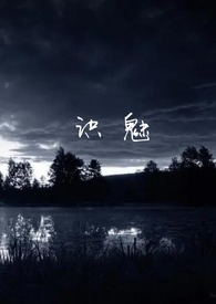 师兄总想养废我