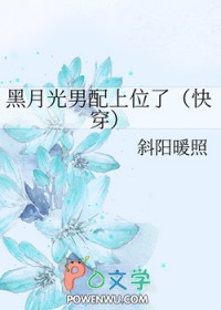 俗世书