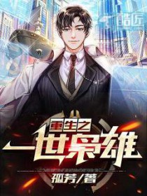柠檬挞