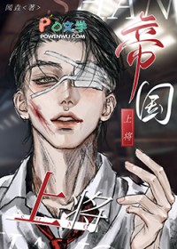 穿成县令家的烧火丫头