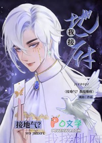 神之爱（西幻炖肉合集，sm）