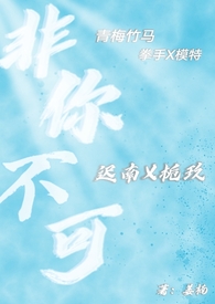 爹你歇歇，今天轮到我骂李世民了