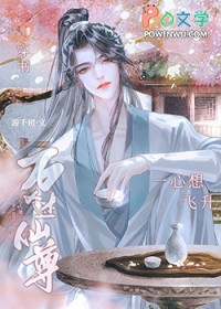 青山有凰