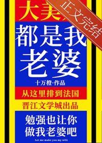 穿到贝克街当反派[综英美]