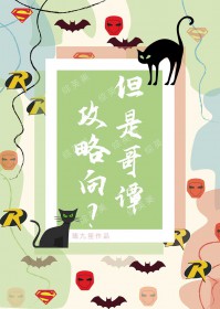哑巴小猫