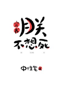 兄弟，你没自己的老婆吗