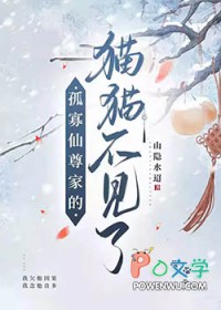 死对头竟然暗恋我