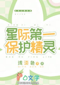 日日夜夜