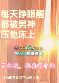 魅魔今天也在藏尾巴