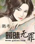 黑马