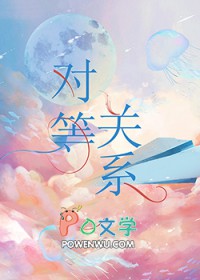 雨季来信（兄妹 骨科 1v1 ）