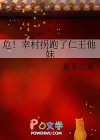 声闻于野
