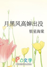 江宅有灵（双洁，双强，灵异）