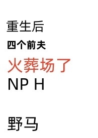 驯服一只忠犬A