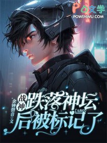 万人嫌死的那一年