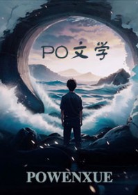 同僚们都有病啊