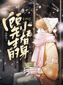 今天就先活到这里