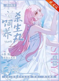 [历史同人] 诸朝帮我收集历史文物[直播]