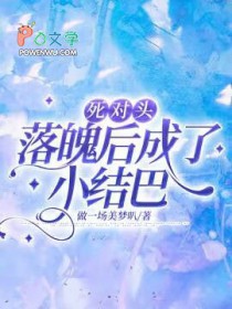 渡头柳