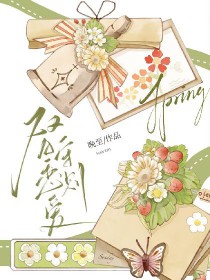 黄蓝搭配