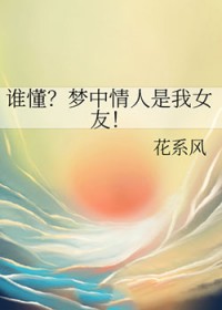 去诡异世界开养老院