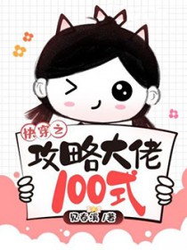 这爽文主角我当定了
