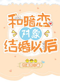 唯一冠军Omega他A爆了[电竞]