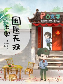 重生后，老婆又不要我了