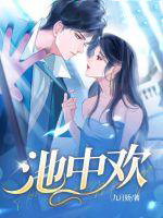 以朋友的名义