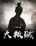 恋爱脑怎么不算金手指了[娱乐圈]