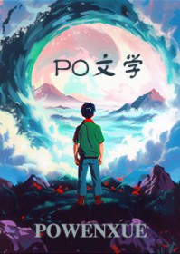 快穿：炮灰？短命女配她有仇必报