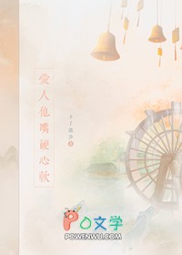 [柯南同人] 高木警官总在吐槽