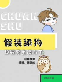 年代团宠文姑姑偏航了