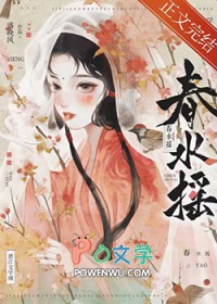 禁庭春夜