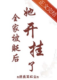 [综英美] 阅读者的奇异人生