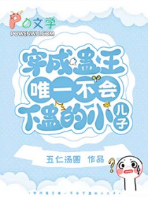 [清穿同人] 我的猫不可能这么可爱