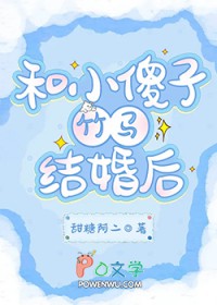 允许你当渣男了吗［快穿］
