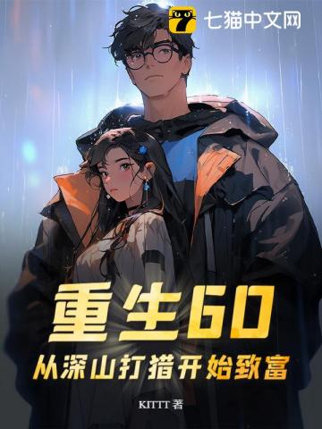 雾隐晨曦（H）