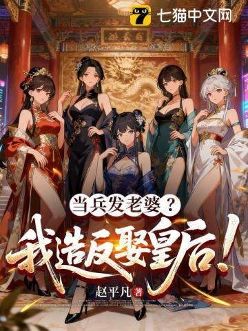 恶魔双子（双胞胎兄妹骨科1V1）