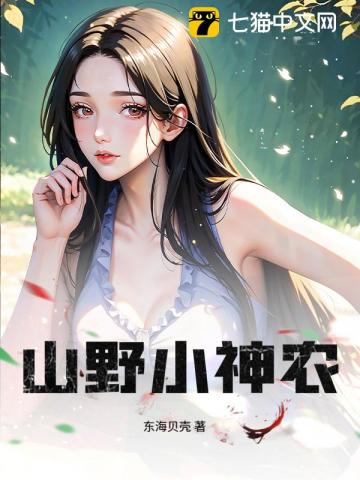 没有说出口的爱