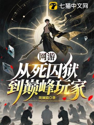 遇到天选Beta后