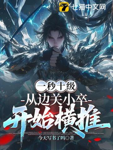 春诱