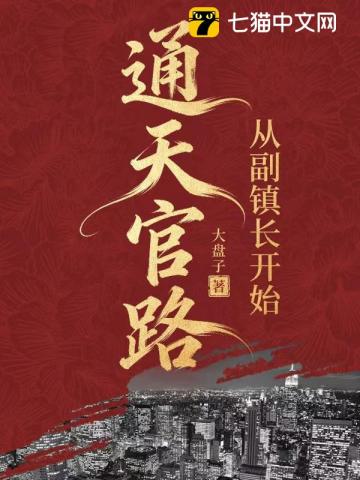 非敌
