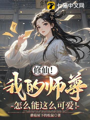 [权志龙同人] 从厨艺精通到追星全能