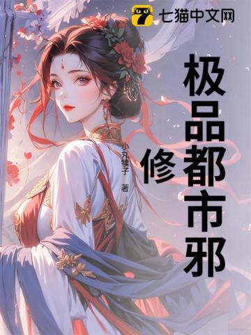 海之国漂流记