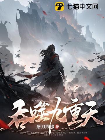 和死对头装情侣后翻车了