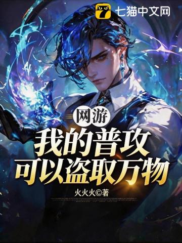 清穿之十皇子的咸鱼日记