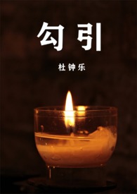 成为综艺里的拼夕夕男名媛以后