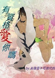 【HP同人】也许是万人迷np