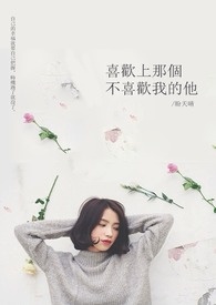 女配系统